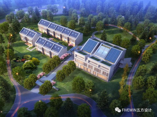 國(guó)家重點(diǎn)研發(fā)計(jì)劃近零能耗建筑第二批示范工程實(shí)施方案論證會(huì)順利召開(kāi)